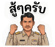 883395162