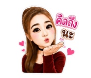 883395340