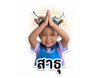 883395399