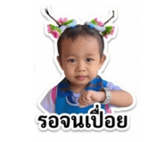 883395400