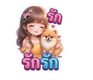 883399364