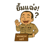 883402421