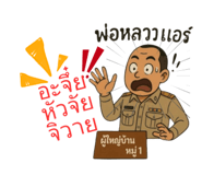 883402427