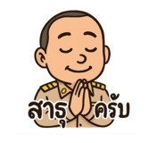 883402431
