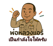 883402437