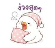 883402889