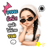883403131