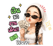 883403132
