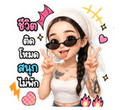 883403133