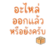 883403220