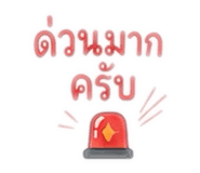 883403229