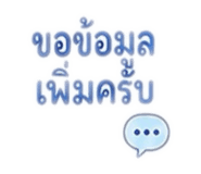 883403230
