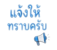 883403233