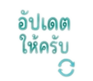 883403235