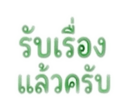 883403236
