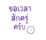 883403241