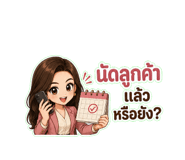 883403667
