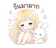 883405000