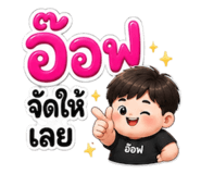 883405593