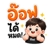 883405596