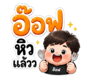 883405599