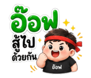 883405600
