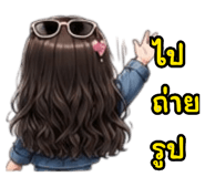 883406253