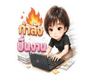 883406292