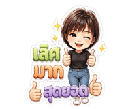 883406297