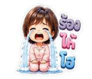 883406306
