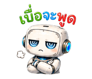 883406898