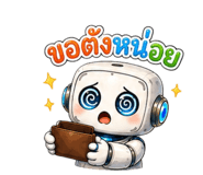 883406899