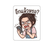 883406906