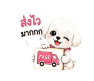 883407086