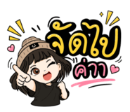 883407192