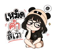 883407206