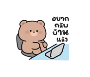 883407905