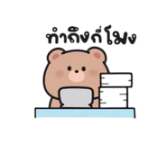 883407907