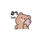 883407910