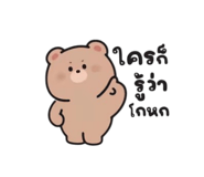 883407911