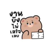 883407912