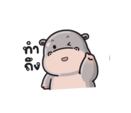 883409399