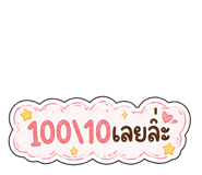 883409478