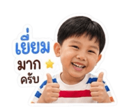 883409922