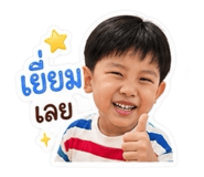 883409933