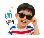 883409937