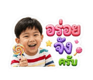 883409939