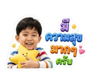 883409940