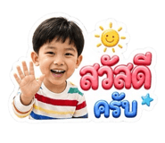 883409941