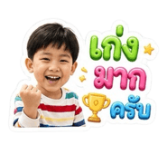 883409942